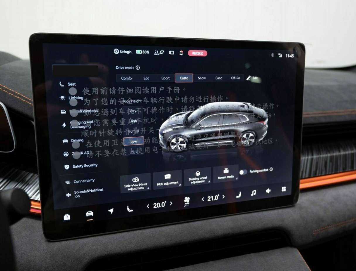 Купить Zeekr 001 100 kWh, 2023, 170 км, фото №17