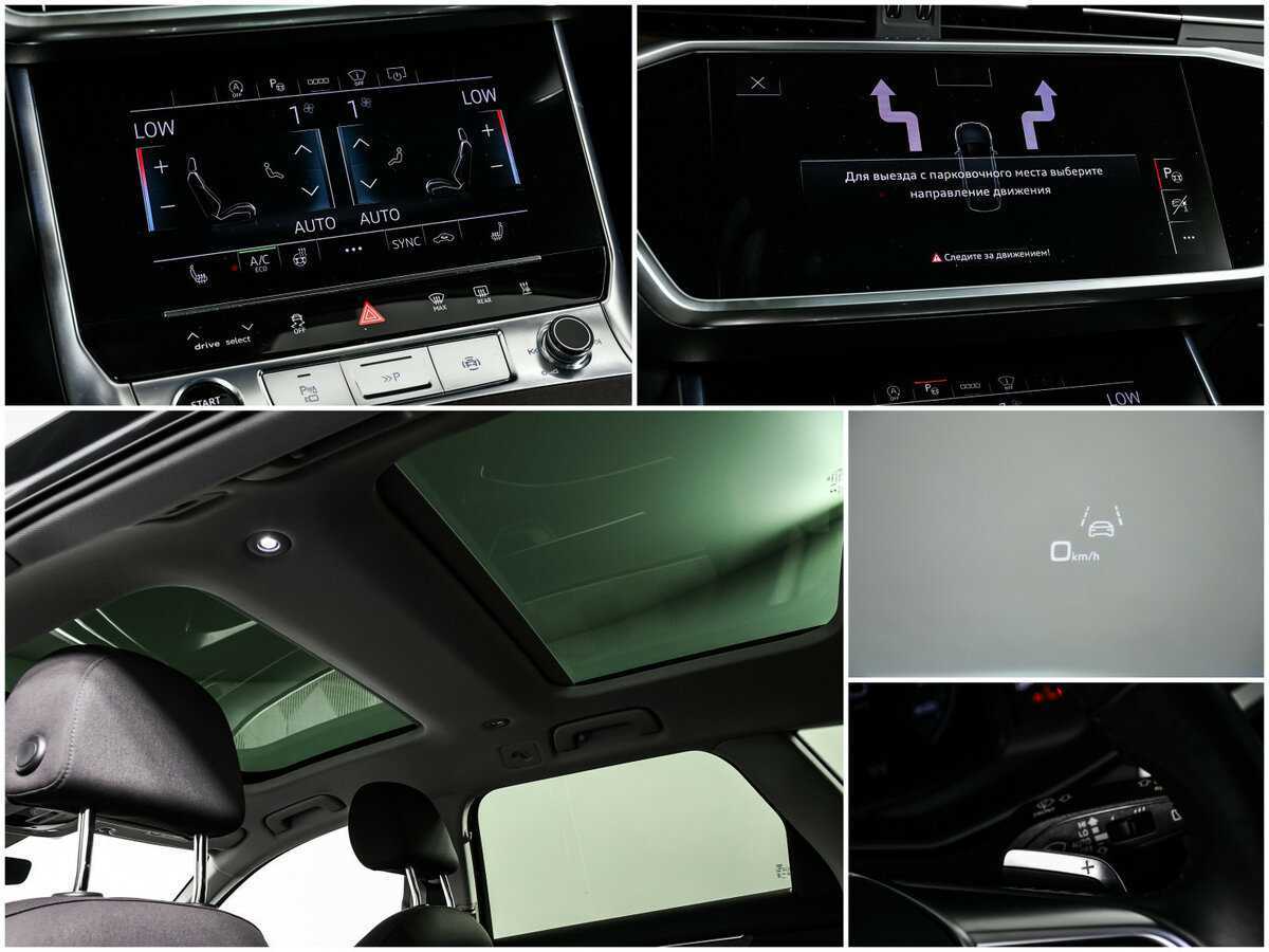 Купить Audi A6 50 TDI, 2020, 67 600 км, фото №19