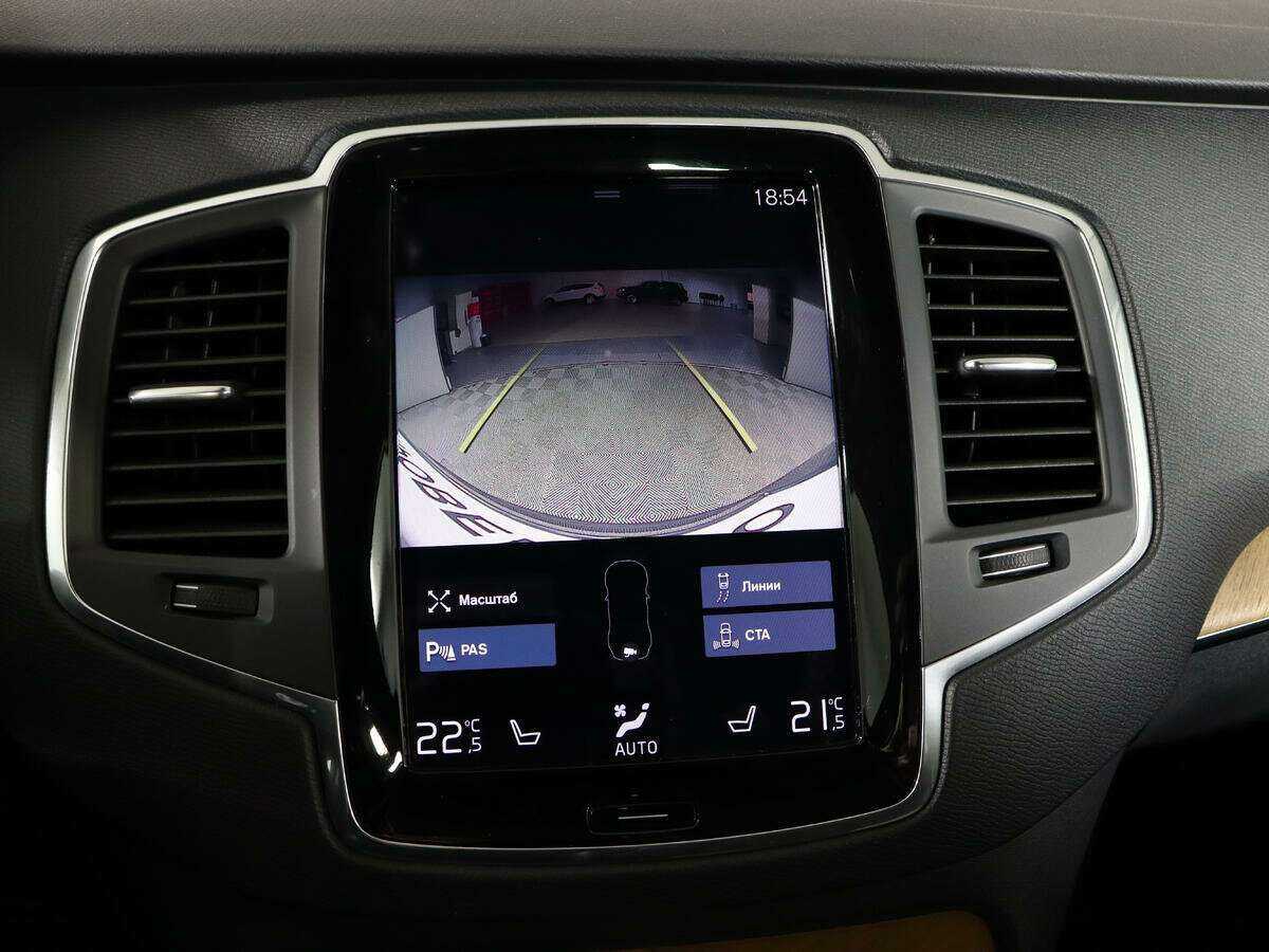 Купить Volvo XC90 Recharge, 2020, 48 964 км, фото №26