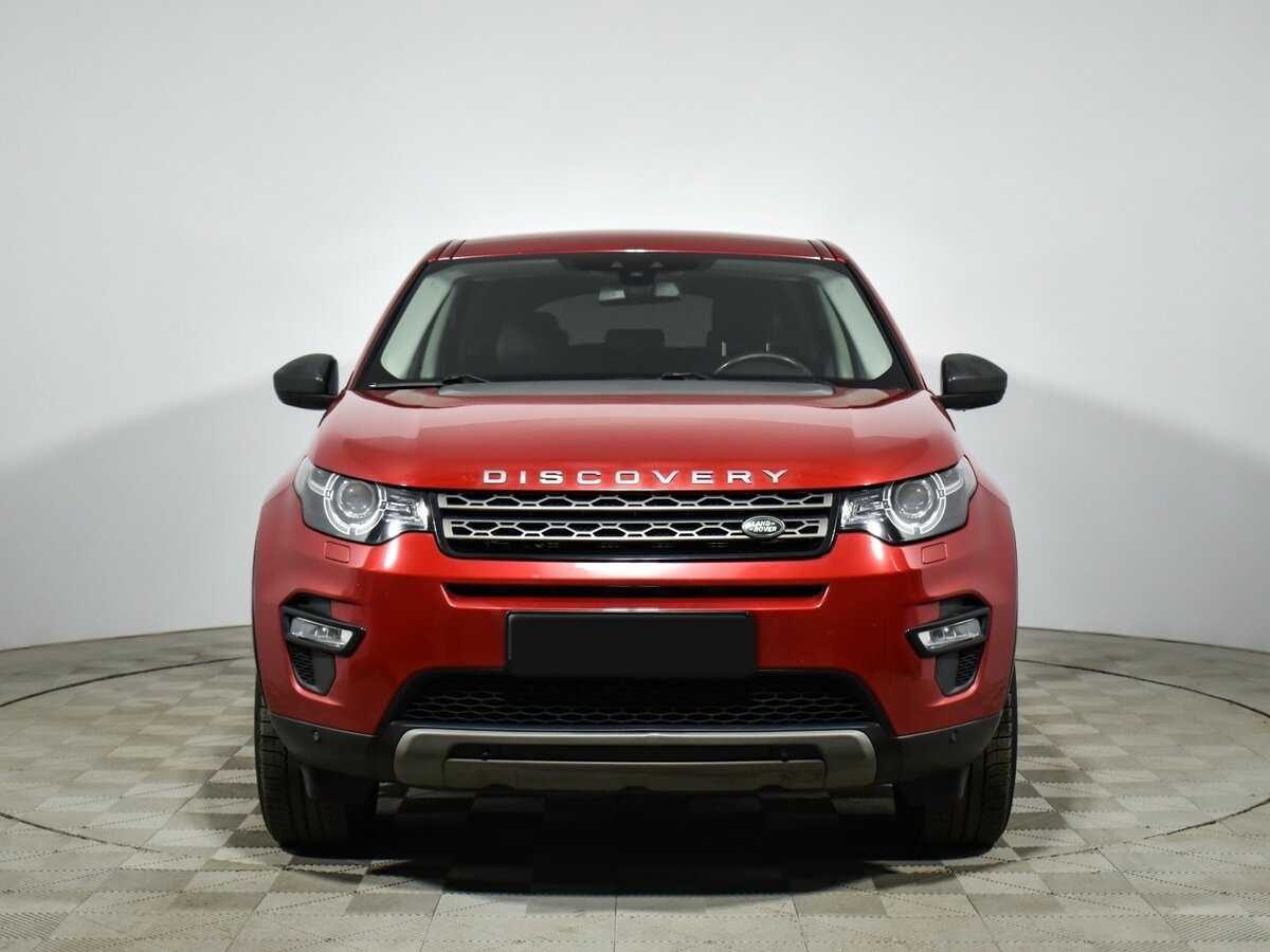 Купить Land Rover Discovery Sport, 2019, 124 465 км, фото №2
