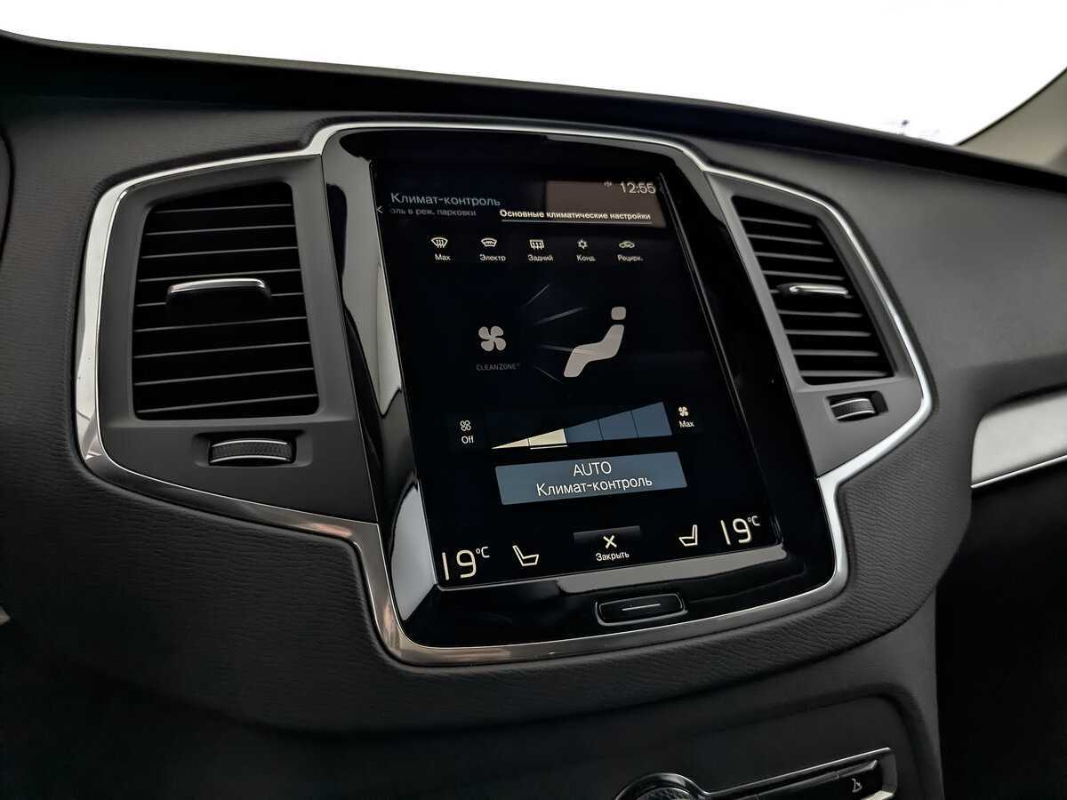 Купить Volvo XC90 B5, 2021, 41 236 км, фото №29