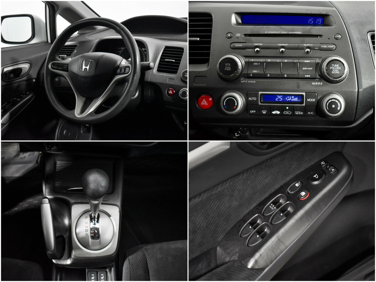 Купить Honda Civic VIII Рестайлинг, 2011, 214 399 км, фото №13