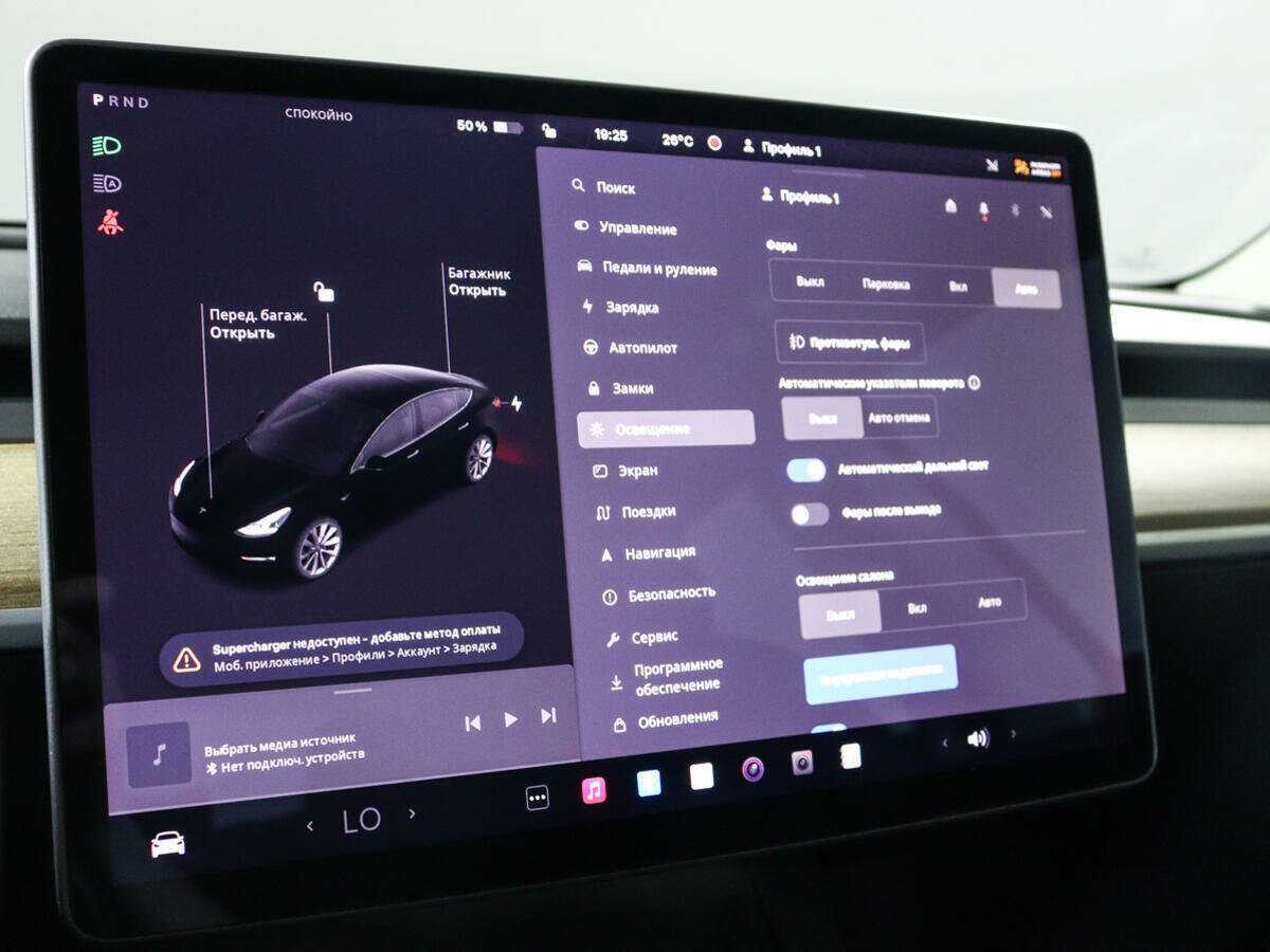 Купить Tesla Model 3 Long Range, 2022, 44 754 км, фото №24