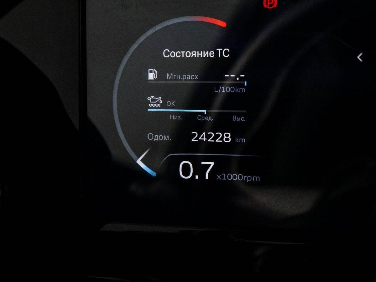 Купить Geely Monjaro, 2023, 24 227 км, фото №11
