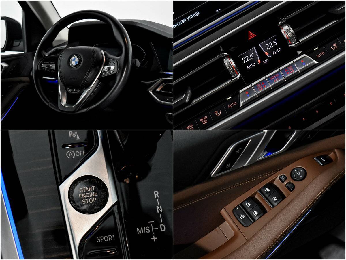Купить BMW X5 25d, 2021, 112 000 км, фото №24