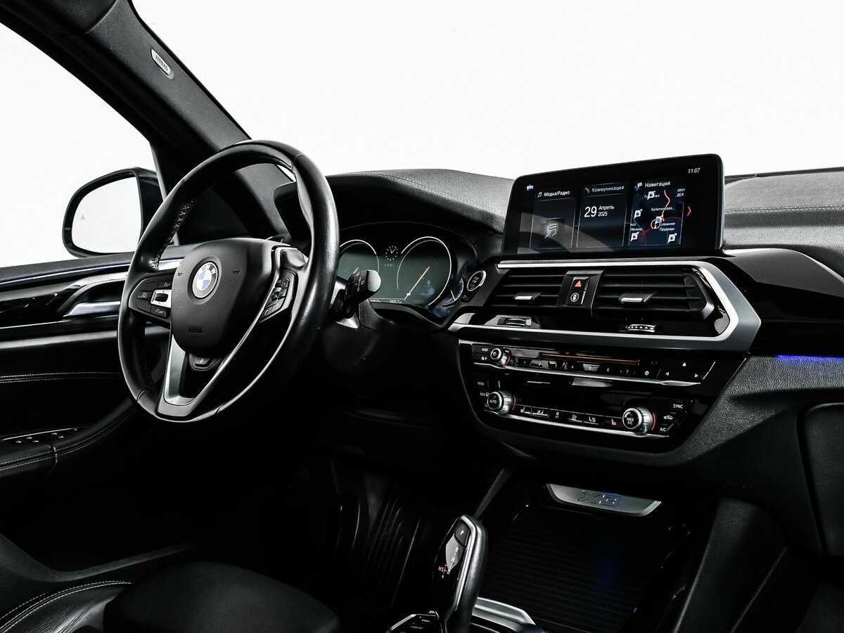 Купить BMW X3 20d xDrive, 2018, 137 812 км, фото №9