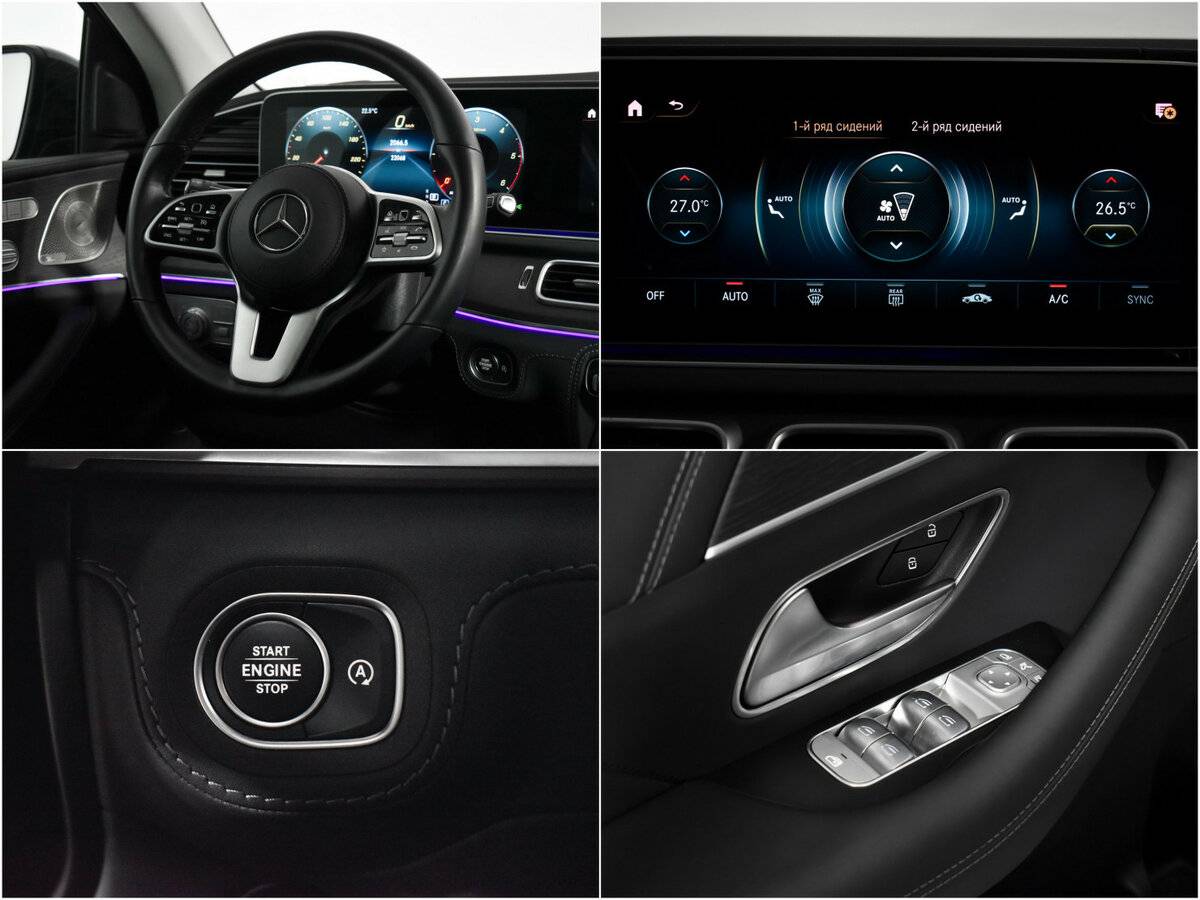 Купить Mercedes-Benz GLE Coupe 400 d II (C167), 2021, 22 067 км, фото №14
