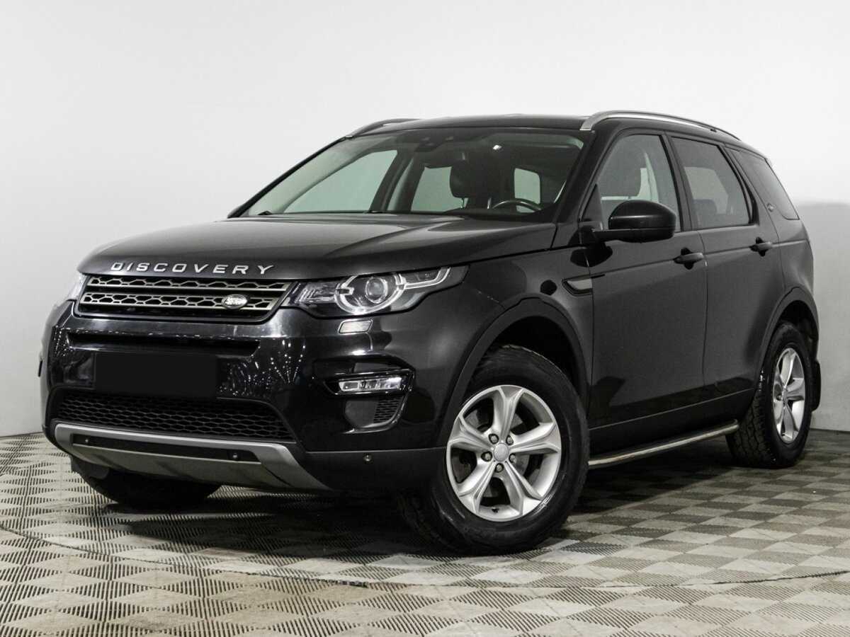 Купить Land Rover Discovery Sport, 2017, 83 693 км, фото №1