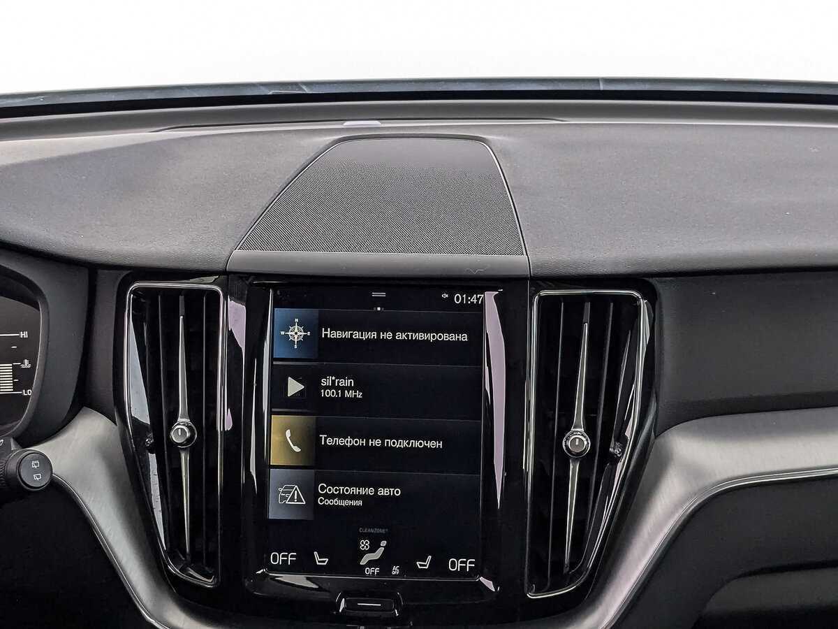 Купить Volvo XC60, 2019, 49 120 км, фото №15