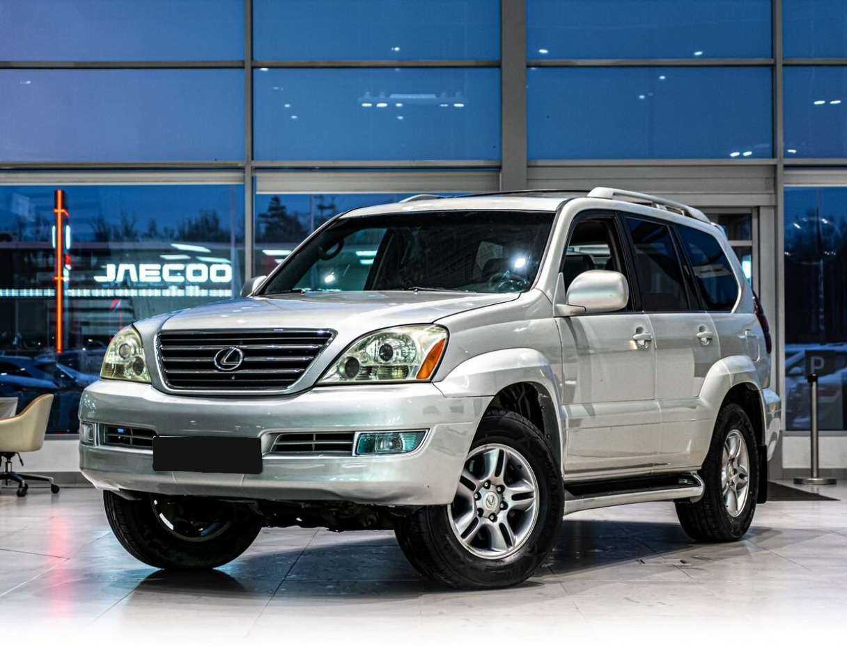 Купить Lexus GX 470, 2005, 366 224 км, фото №1
