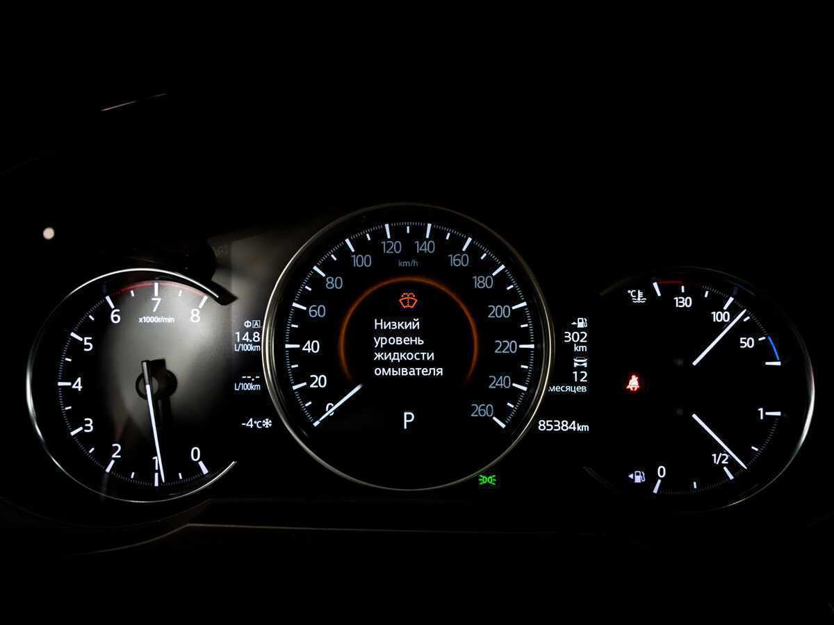 Купить Mazda CX-9, 2022, 85 000 км, фото №13