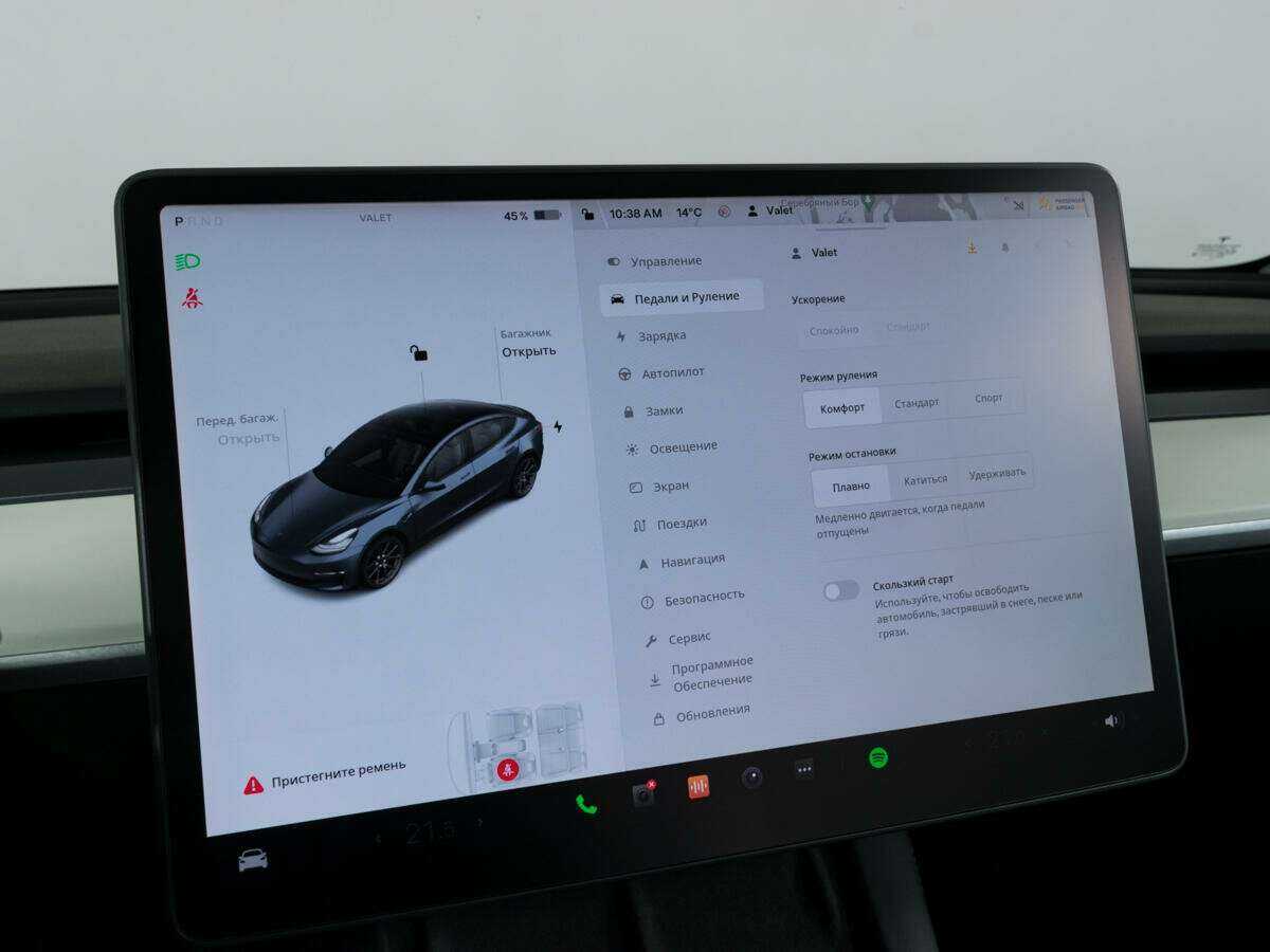 Купить Tesla Model 3 Performance, 2022, 5 001 км, фото №19