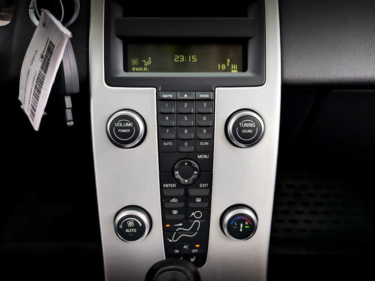 Купить Volvo C30, 2011, 202 131 км, фото №13