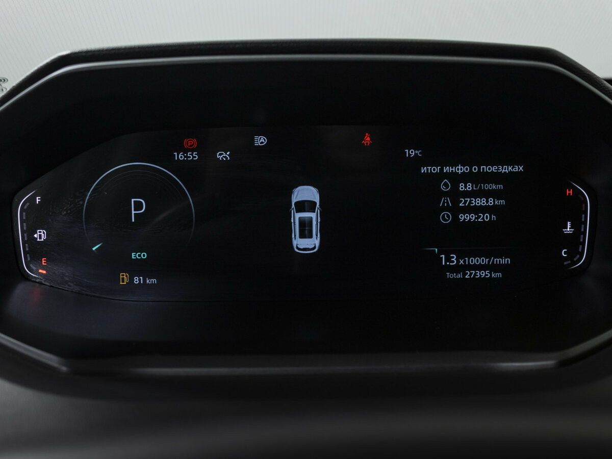 Купить Changan UNI-S (CS55 Plus), 2024, 27 400 км, фото №9