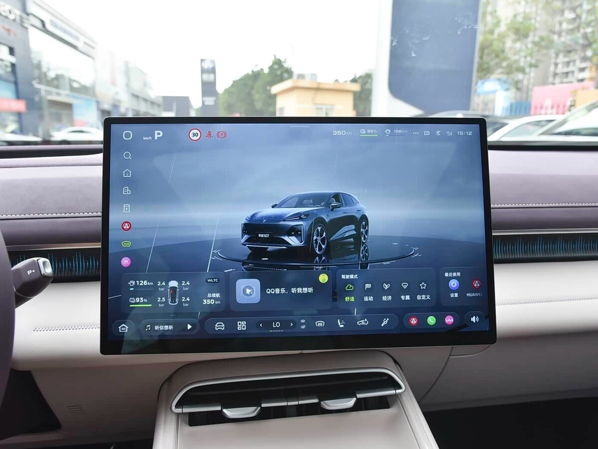 Купить Changan Deepal S07 (S7) 39.05 kWh I Рестайлинг, 2025, 1 км, фото №19