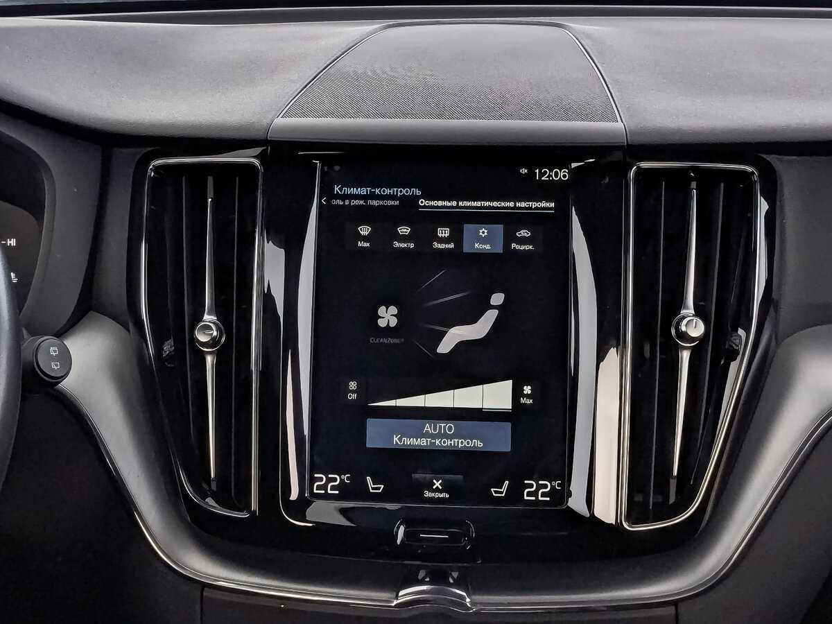 Купить Volvo XC60, 2020, 94 914 км, фото №26