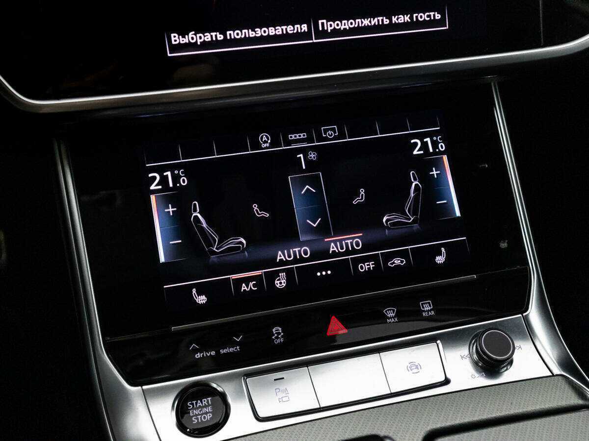 Купить Audi A6 45 TFSI, 2020, 73 485 км, фото №20