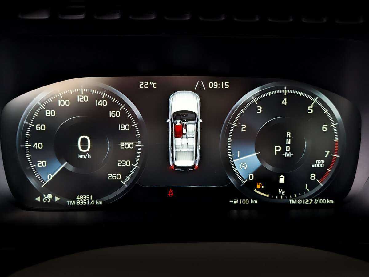 Купить Volvo XC90 B5, 2021, 48 355 км, фото №11