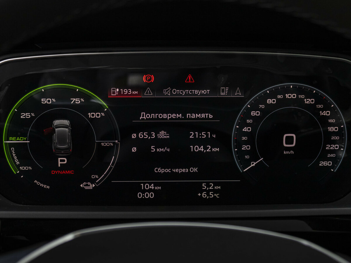 Купить Audi e-tron 50 I, 2023, 107 км, фото №13
