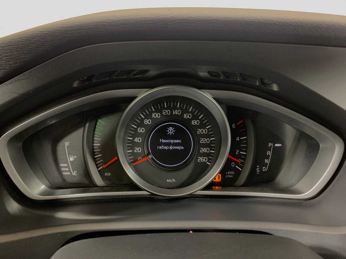 Купить Volvo V40, 2015, 101 225 км, фото №15
