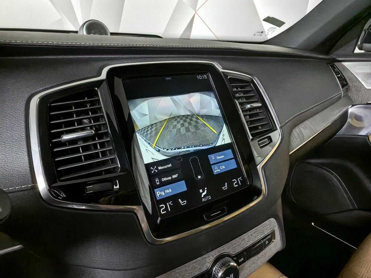 Купить Volvo XC90 Recharge, 2020, 109 468 км, фото №16
