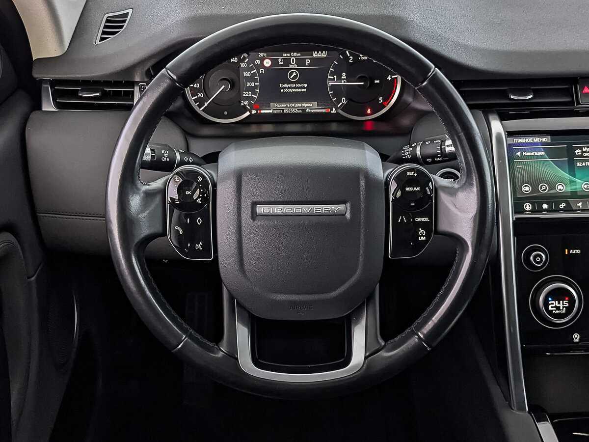 Купить Land Rover Discovery Sport, 2019, 92 100 км, фото №22