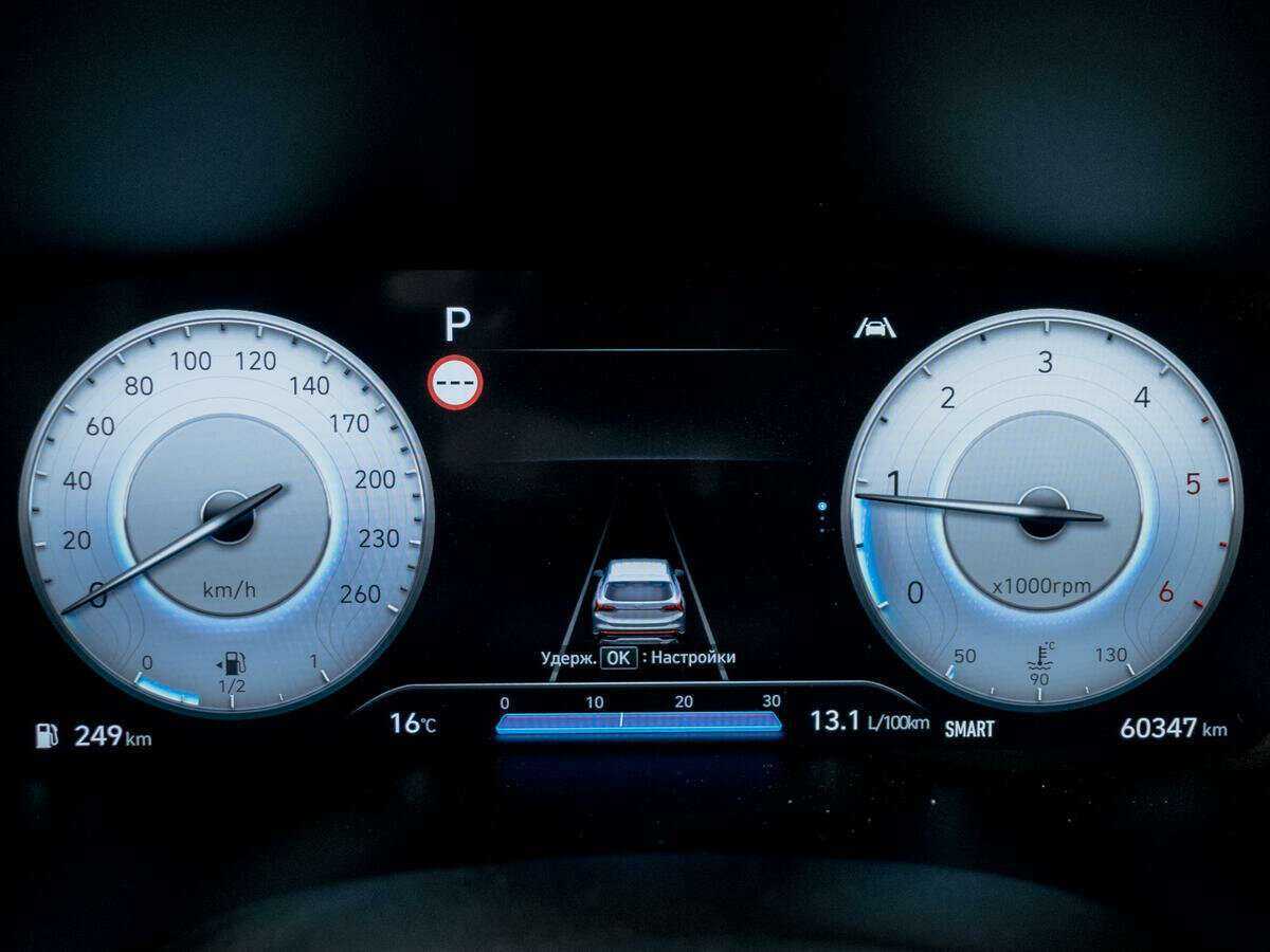 Купить Hyundai Santa Fe, 2021, 60 345 км, фото №10