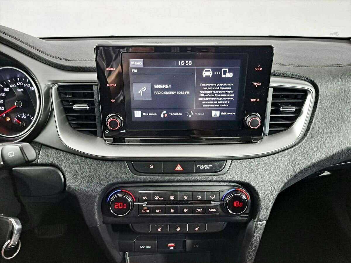 Купить Kia Ceed, 2020, 31 750 км, фото №13