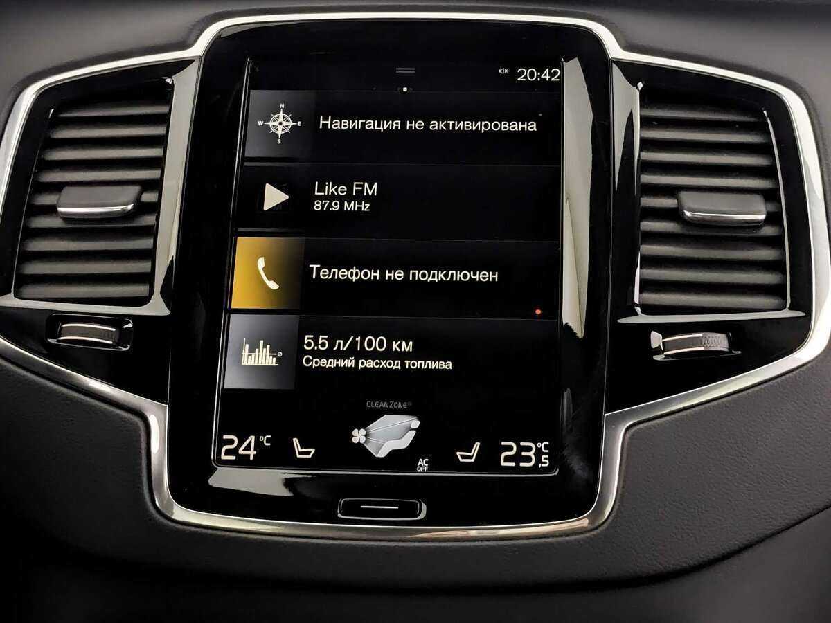 Купить Volvo XC90, 2021, 54 115 км, фото №12