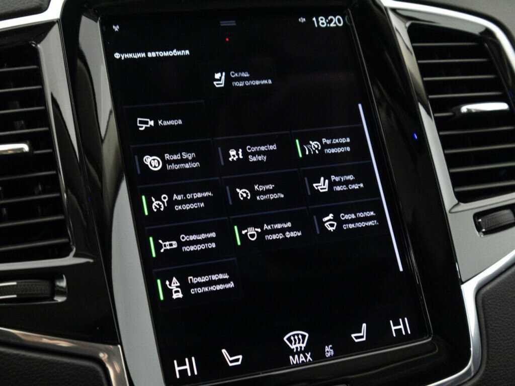 Купить Volvo XC90 B5, 2020, 69 537 км, фото №21