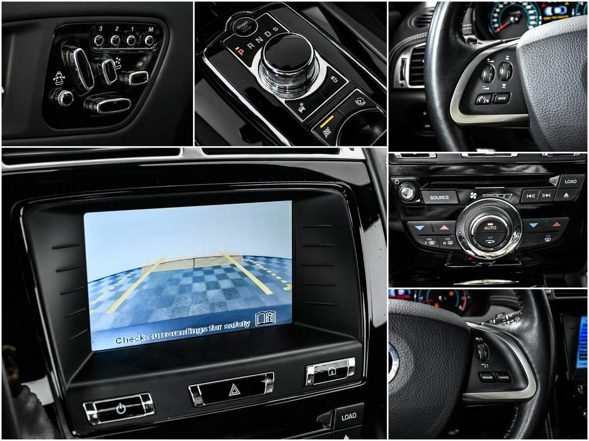 Купить Jaguar XKR, 2012, 45 843 км, фото №15
