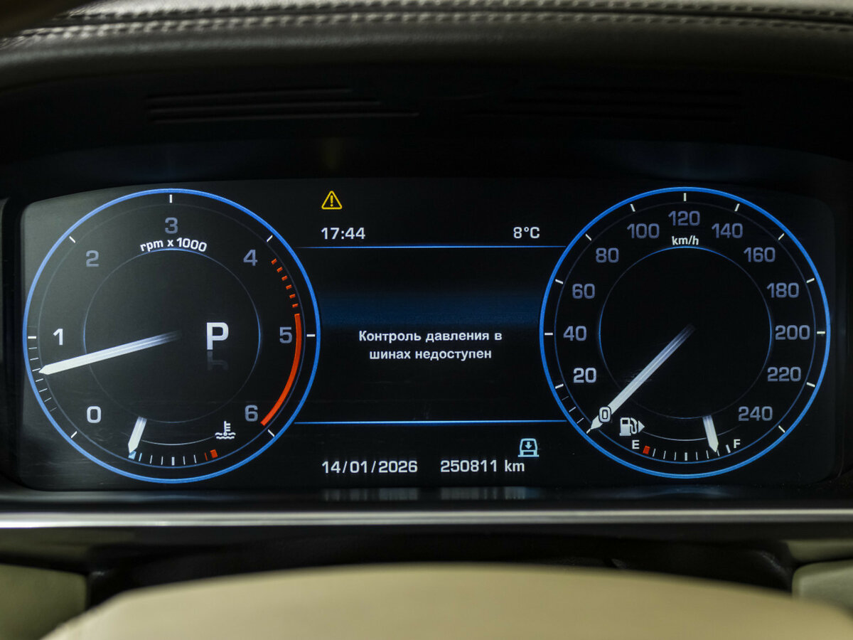 Купить Land Rover Range Rover IV, 2013, 250 808 км, фото №9