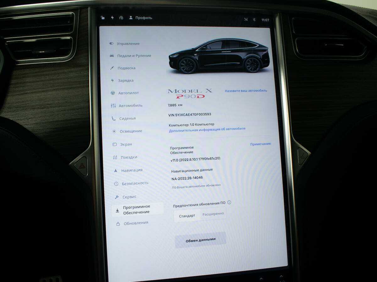 Купить Tesla Model X 90D, 2016, 7 950 км, фото №16