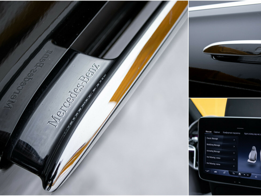 Купить Mercedes-Benz Maybach S-Класс 580 II (Z223), 2023, 35 158 км, фото №16