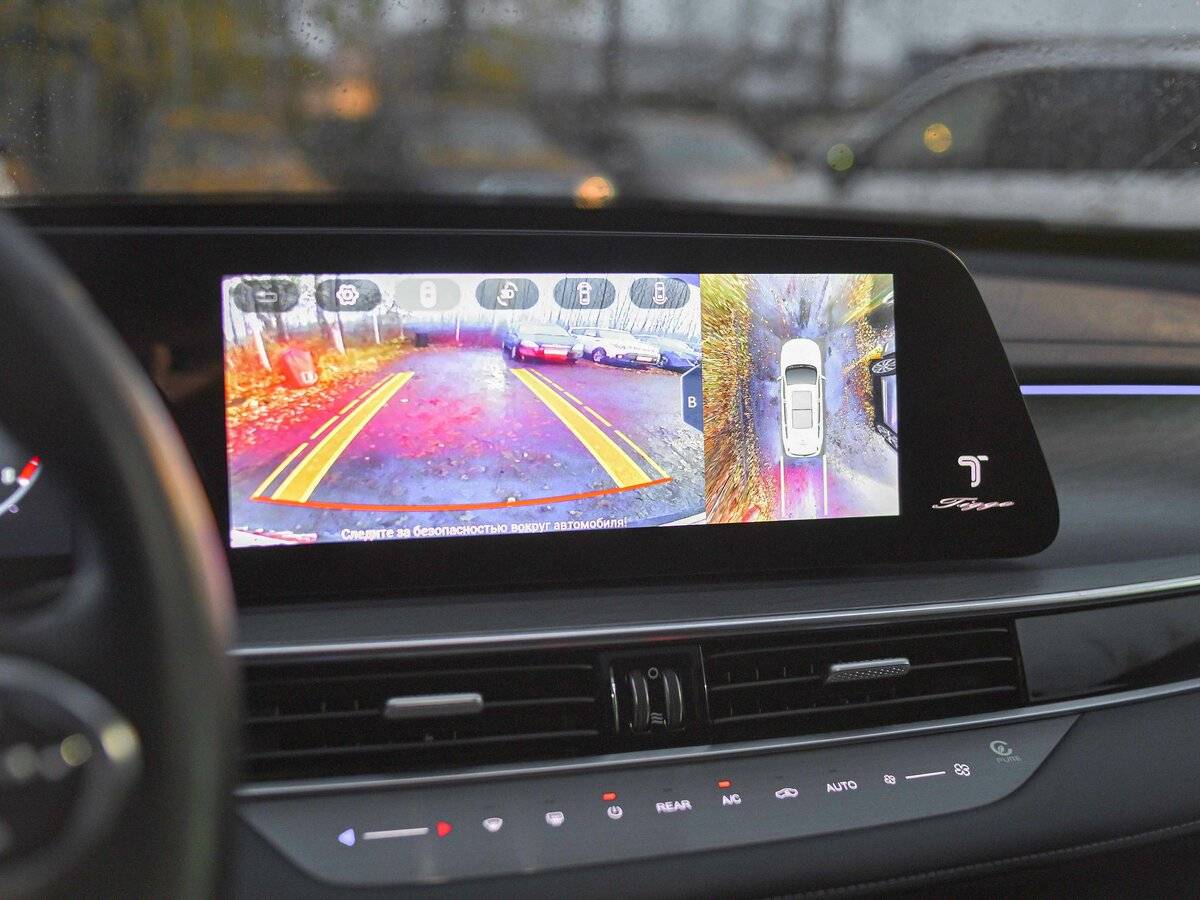 Купить Chery Tiggo 8 Pro Max I Рестайлинг, 2023, 43 000 км, фото №10