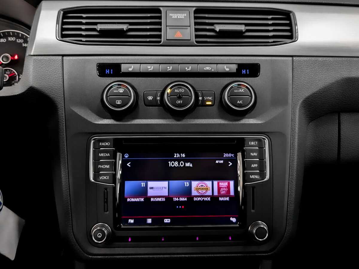 Купить Volkswagen Caddy, 2018, 98 973 км, фото №15