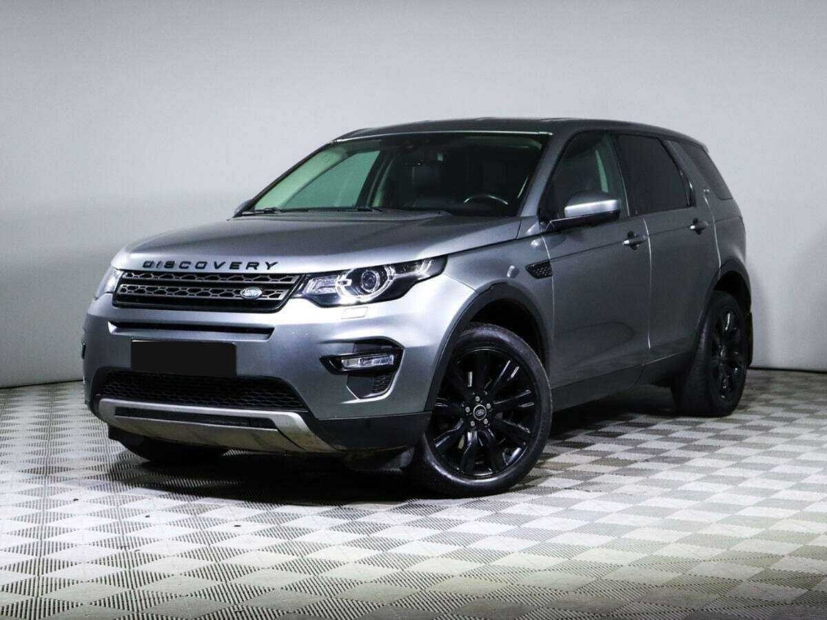 Купить Land Rover Discovery Sport, 2017, 123 770 км, фото №1