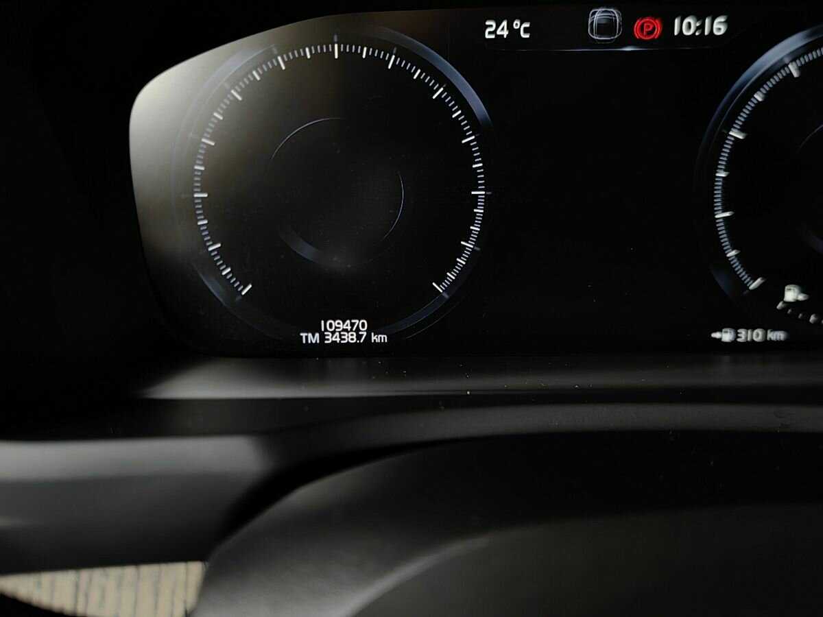 Купить Volvo XC90 Recharge, 2020, 109 468 км, фото №17