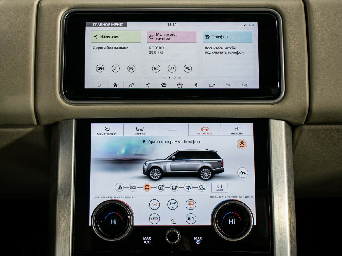 Купить Land Rover Range Rover IV Рестайлинг, 2019, 79 300 км, фото №17