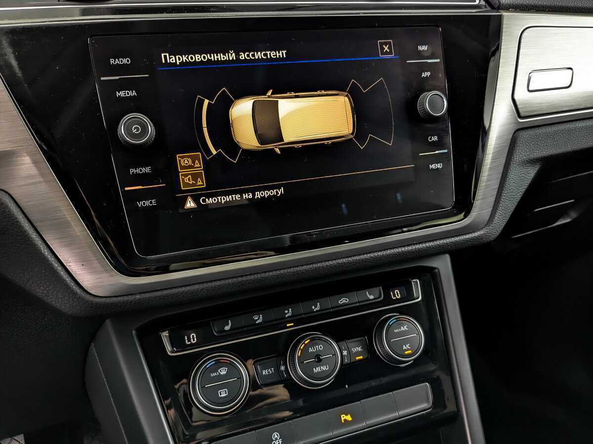 Купить Volkswagen Touran, 2018, 234 634 км, фото №22
