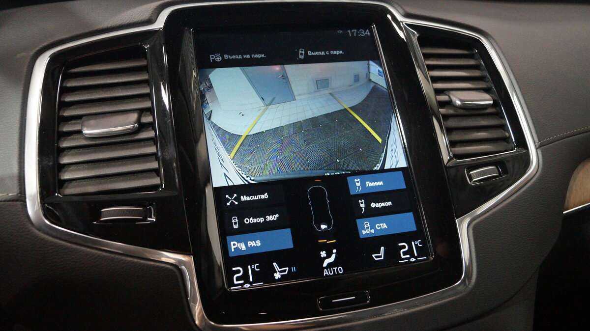 Купить Volvo XC90, 2019, 87 605 км, фото №18