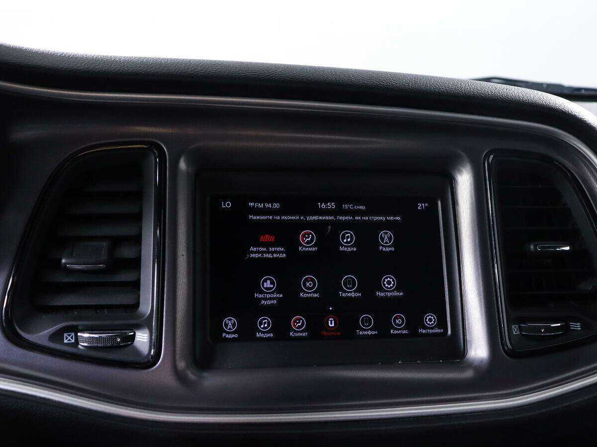 Купить Dodge Challenger, 2022, 2 560 км, фото №13