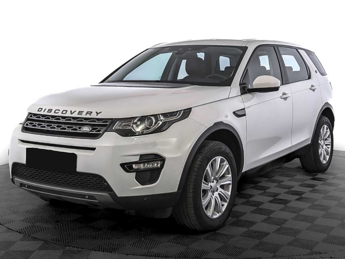 Купить Land Rover Discovery Sport, 2017, 86 015 км, фото №1