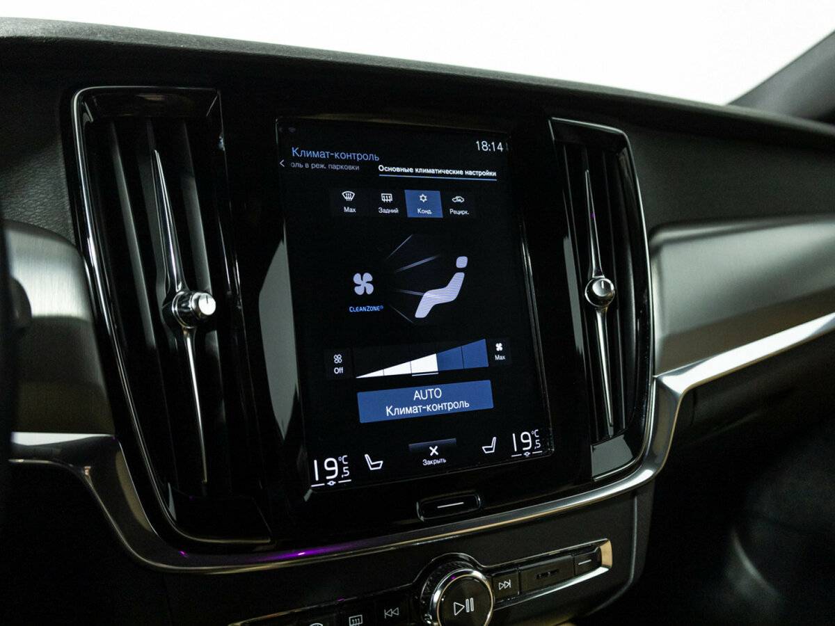 Купить Volvo V90 II, 2018, 146 300 км, фото №16
