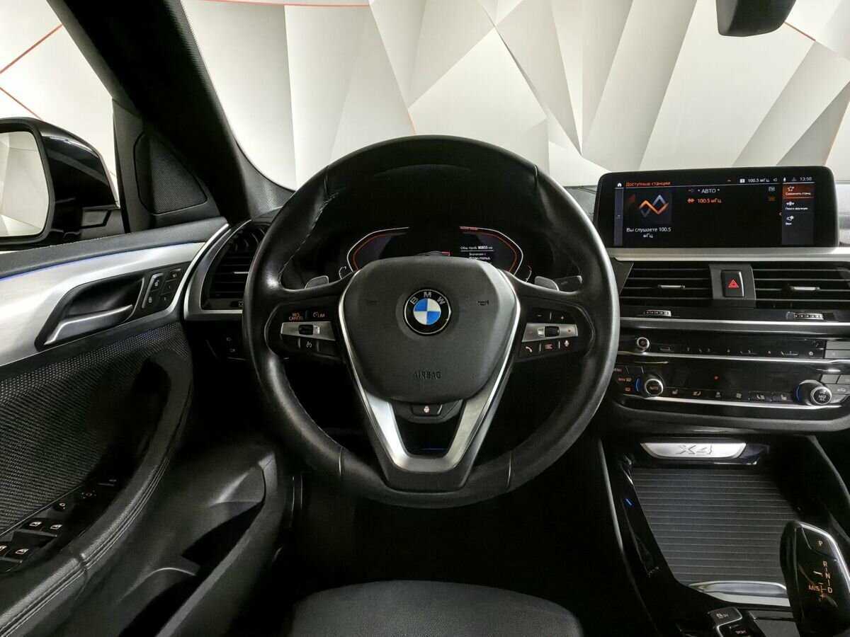 Купить BMW X4 20d, 2021, 90 854 км, фото №15
