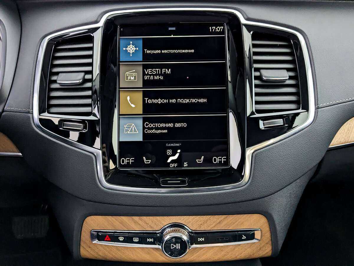 Купить Volvo XC90 Recharge, 2021, 45 225 км, фото №13