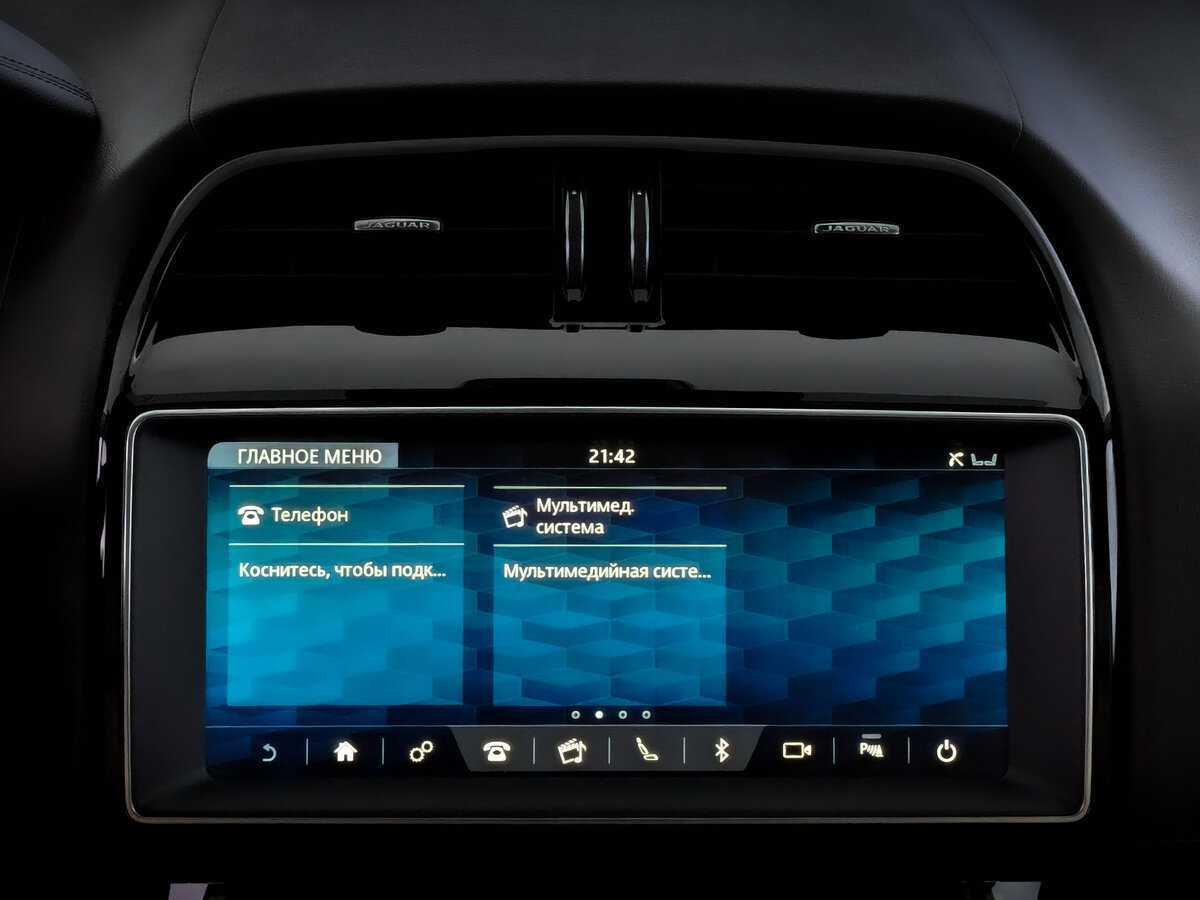 Купить Jaguar F-Pace, 2018, 26 415 км, фото №13
