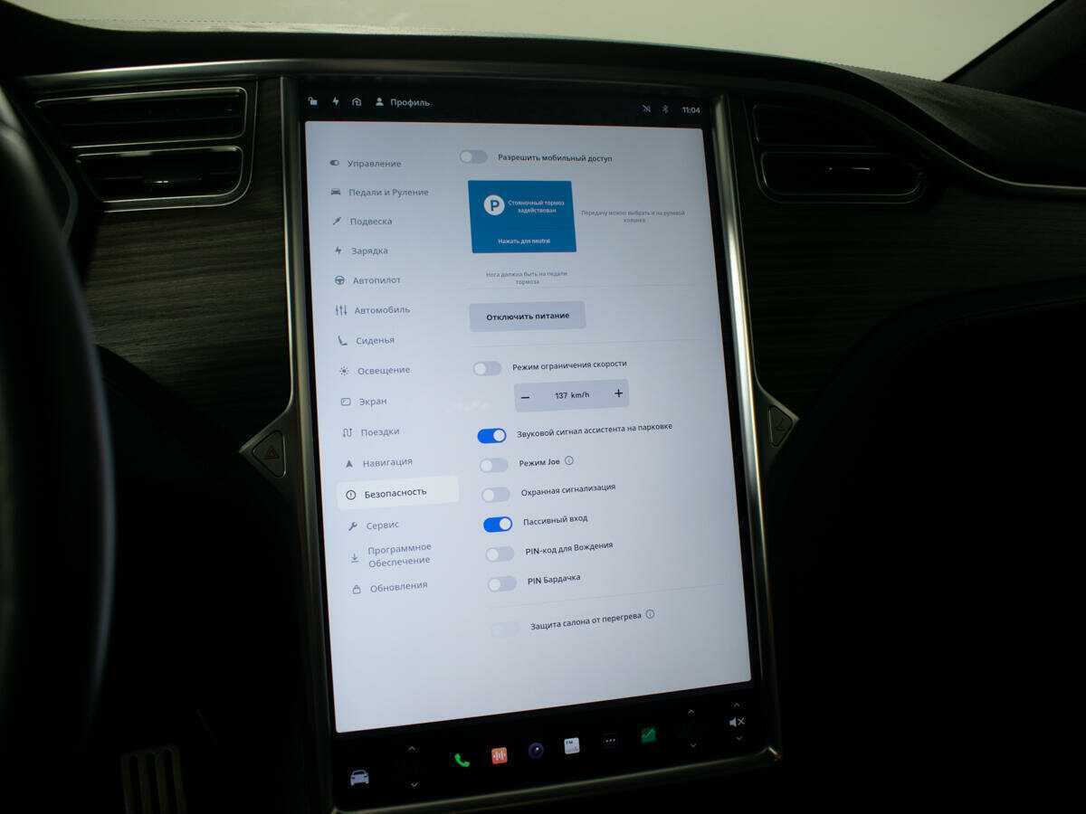 Купить Tesla Model X 90D, 2016, 7 950 км, фото №17