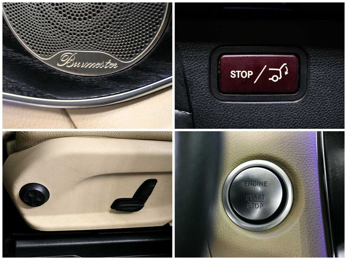 Купить Mercedes-Benz GLC 250, 2018, 110 284 км, фото №18
