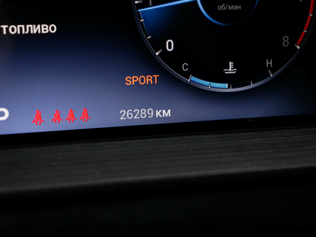 Купить Chery Tiggo 7 Pro Max I, 2023, 26 300 км, фото №11